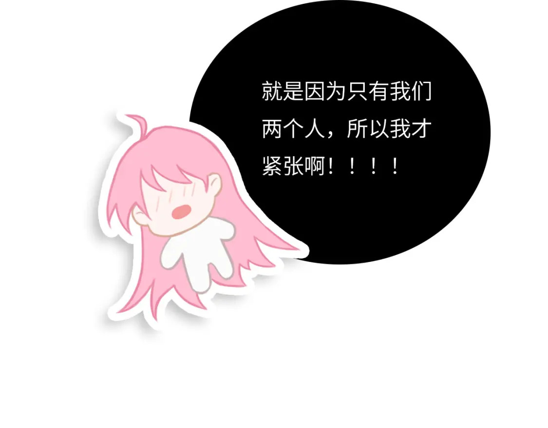 019——私人辅导33