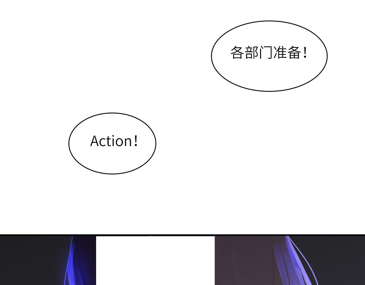 010——公报私仇53