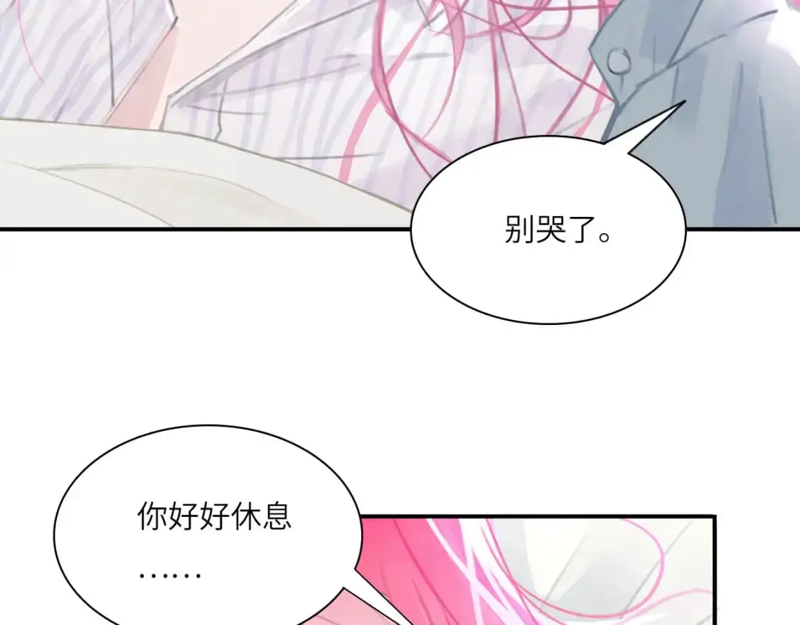 027——多了解你一点30