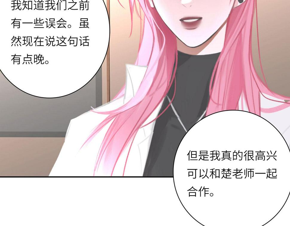 015——和好吧73