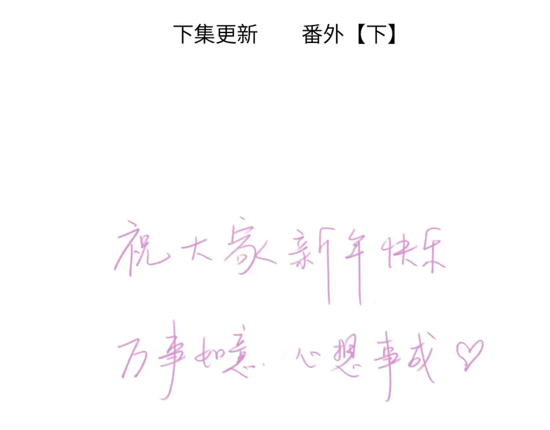 032——最难忘的事106