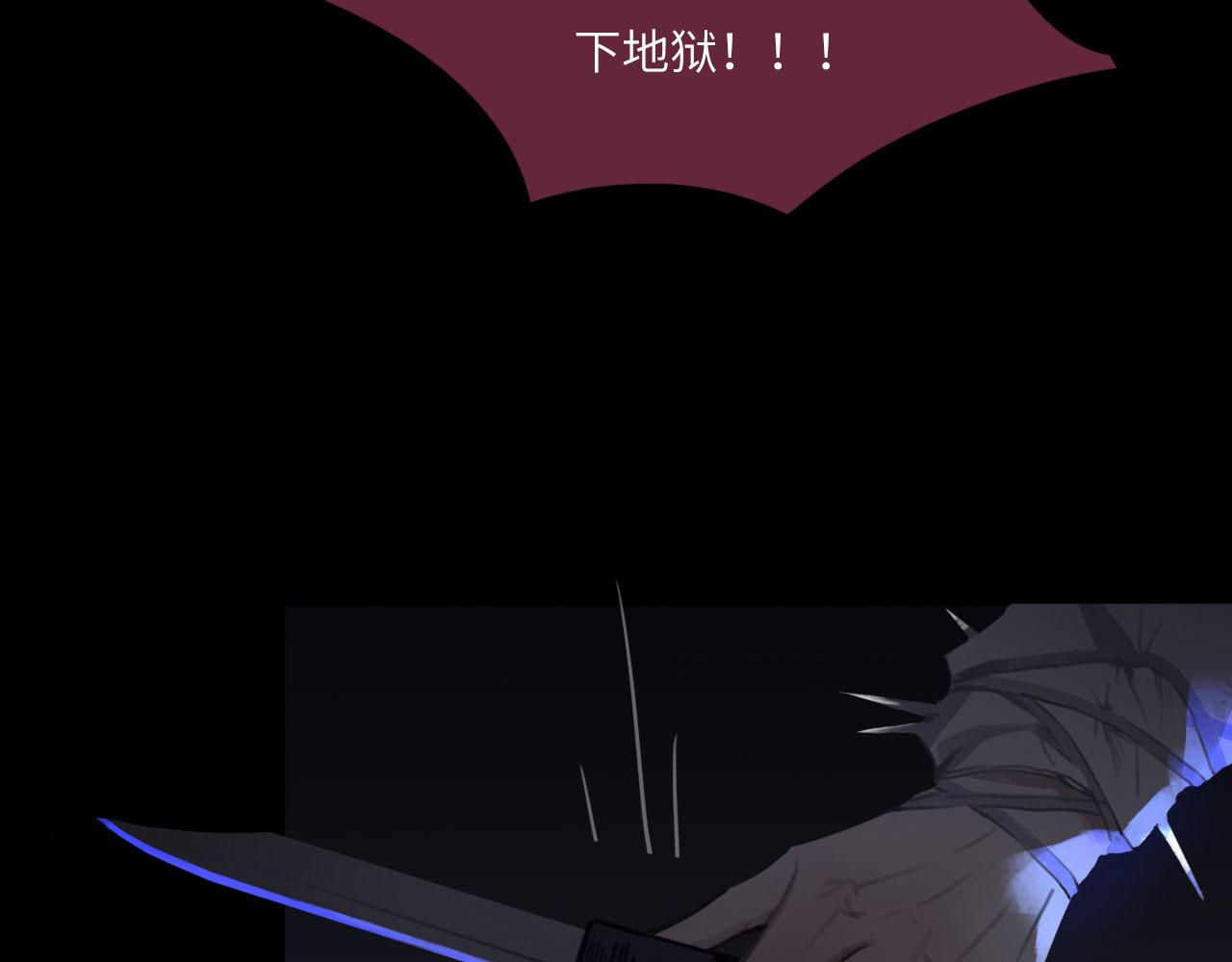 010——公报私仇24