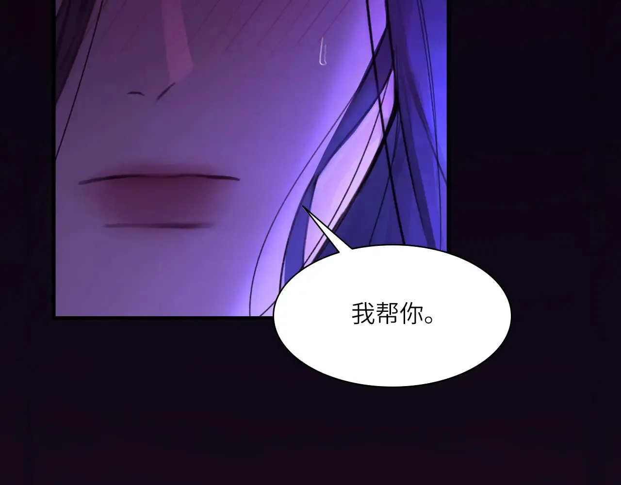 036——越界79