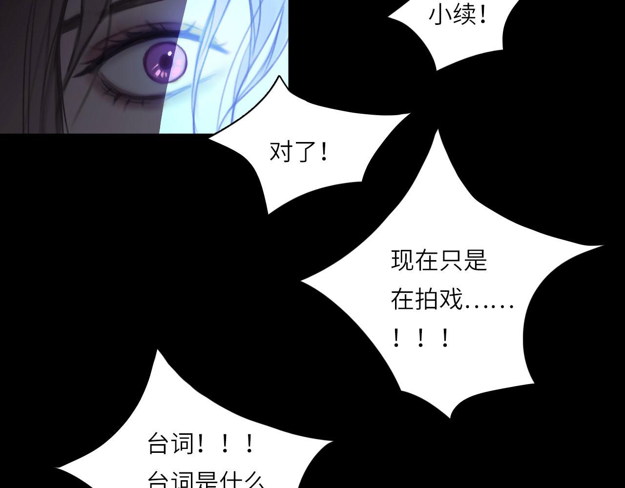 010——公报私仇15
