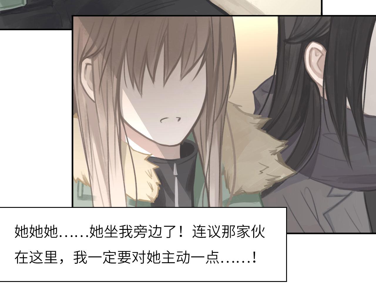 012——暗处的人46