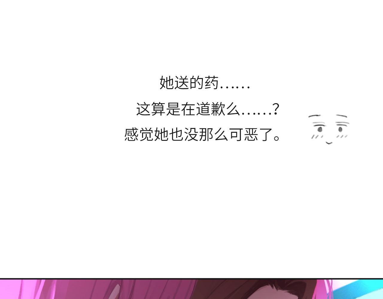 011——晚餐40