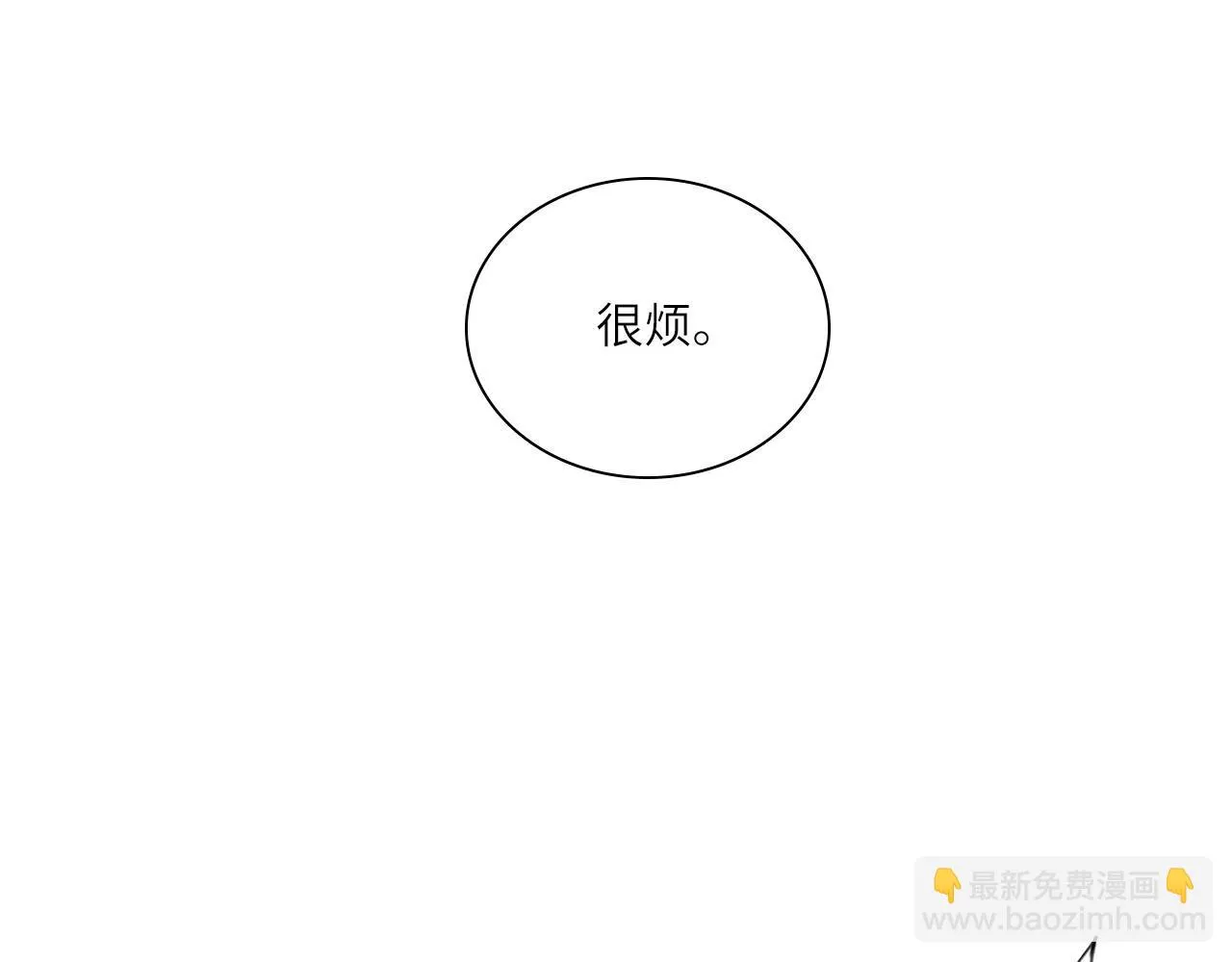 017——炒cp而已24