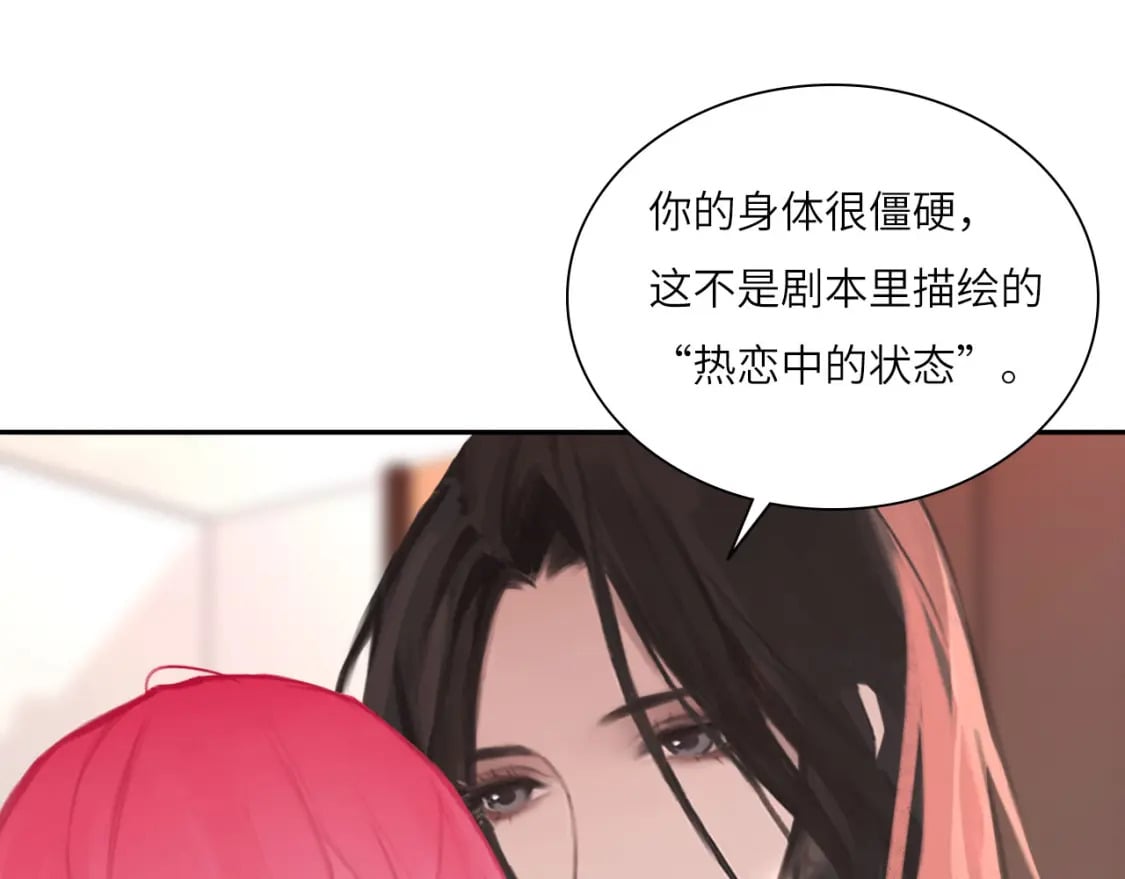 019——私人辅导28