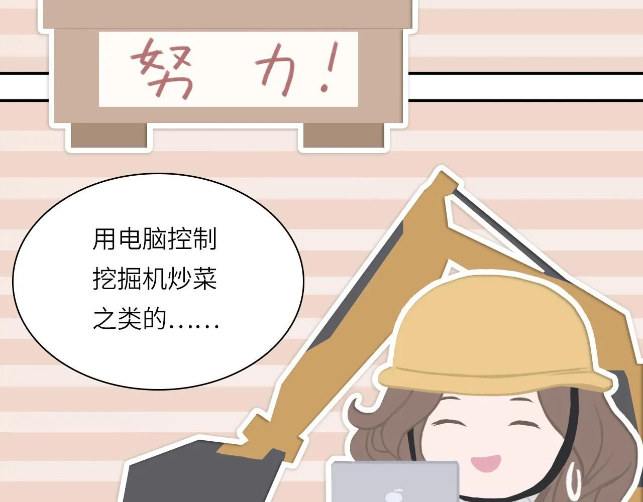 025——等待30