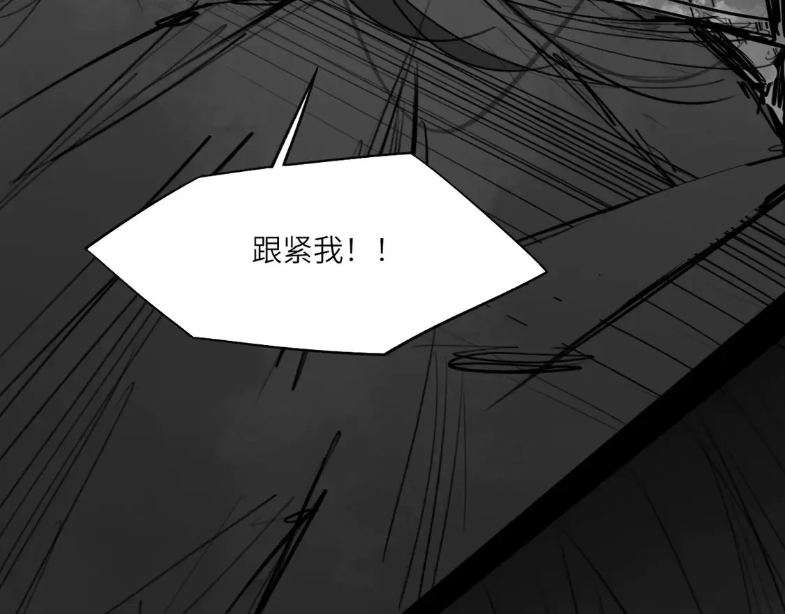 番外：偏执感（下下）【完】11