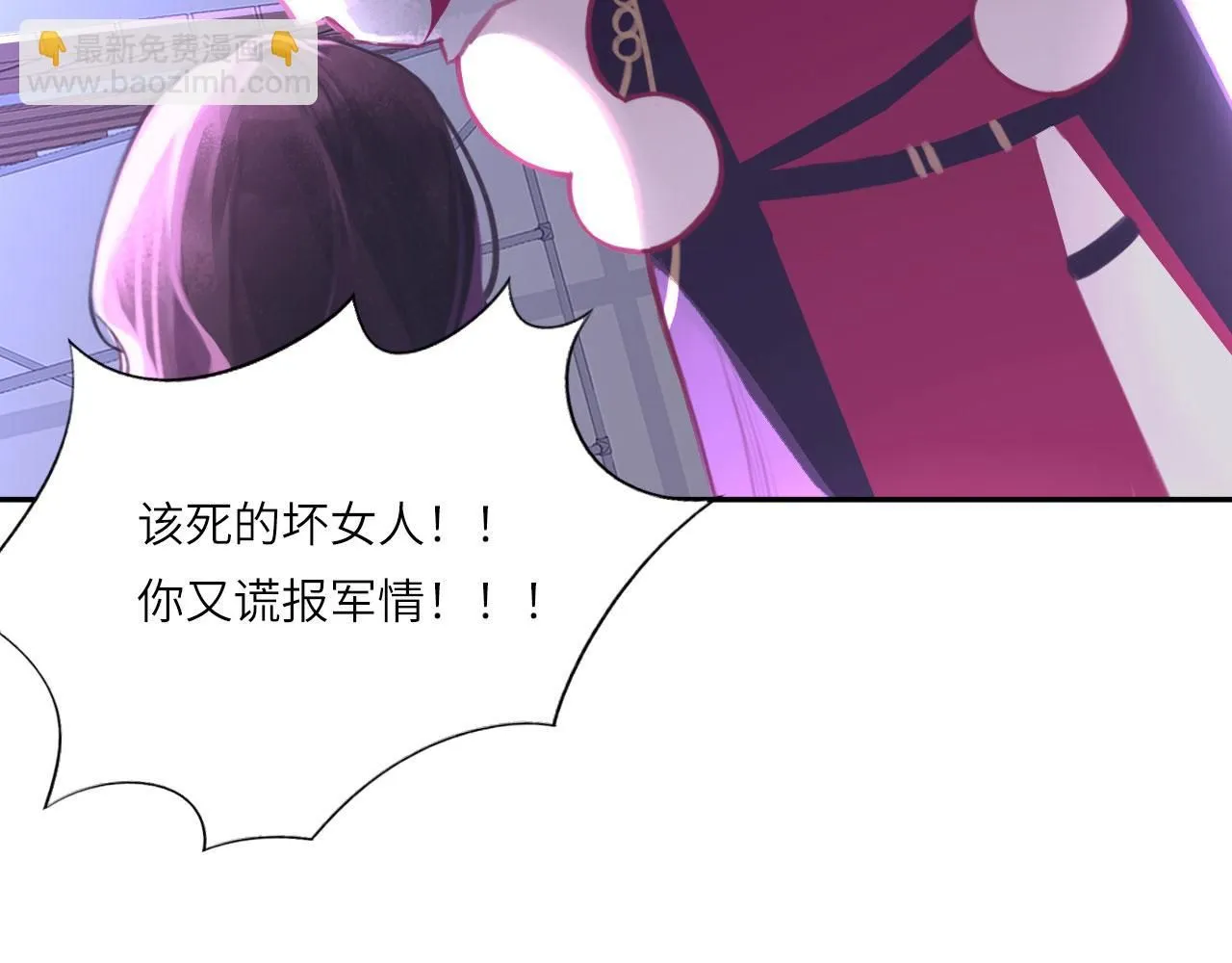 021——站在你身边16