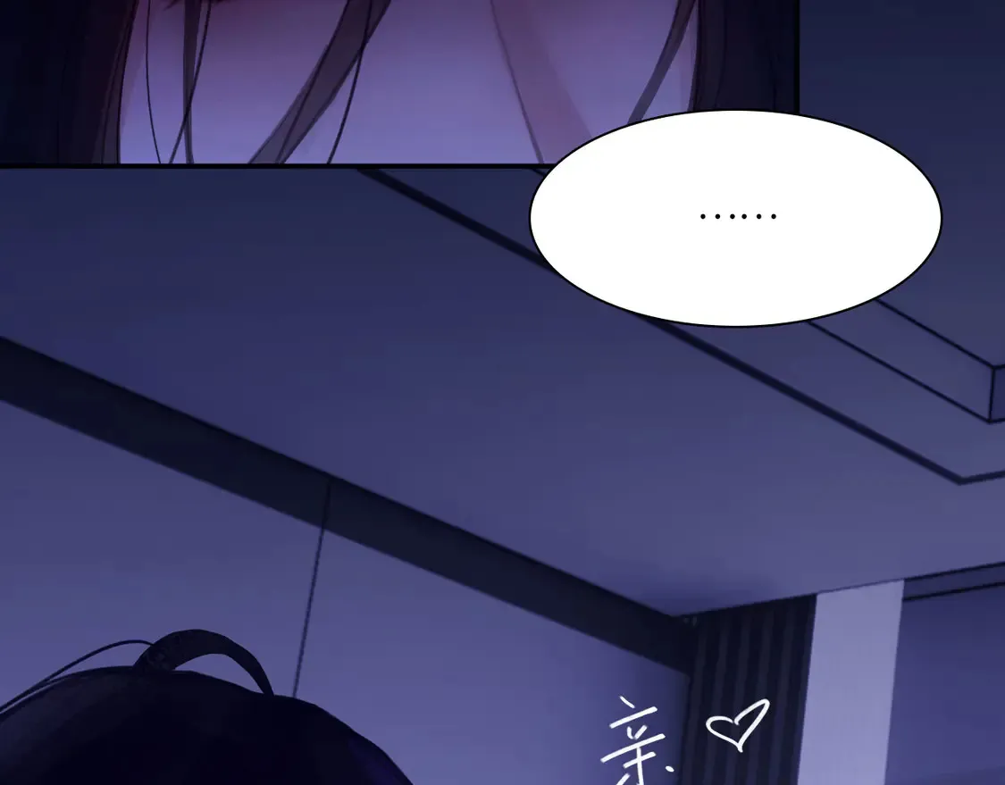 035——片刻清醒71