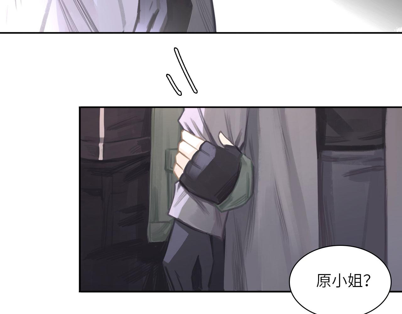 012——暗处的人25