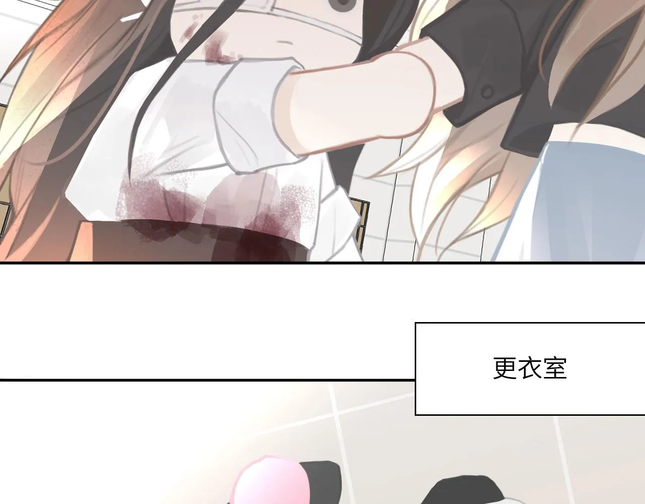 020——给我你的46