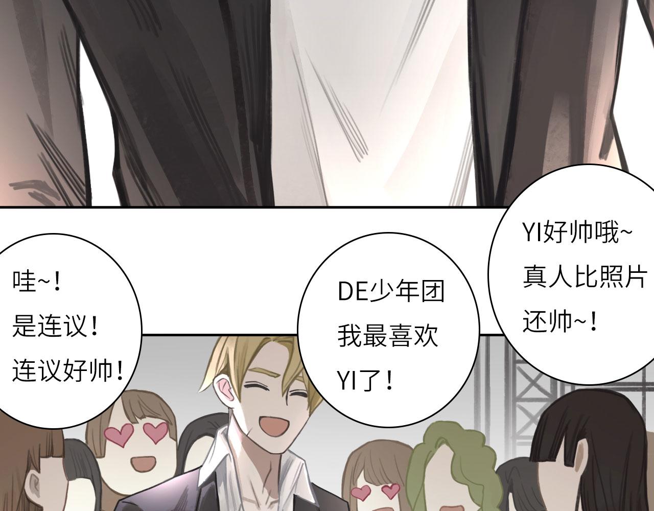 012——暗处的人20