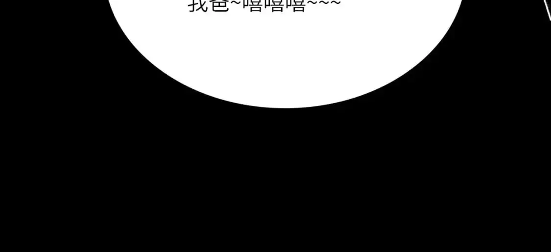 029——邀请54