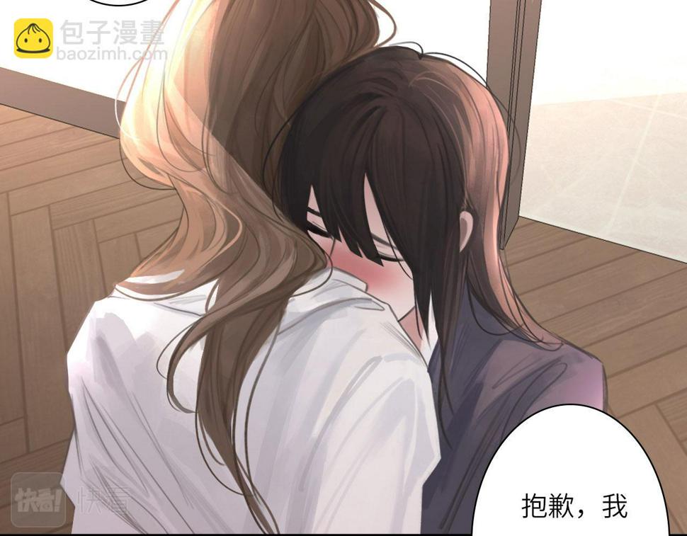 016——奇怪的危机感9