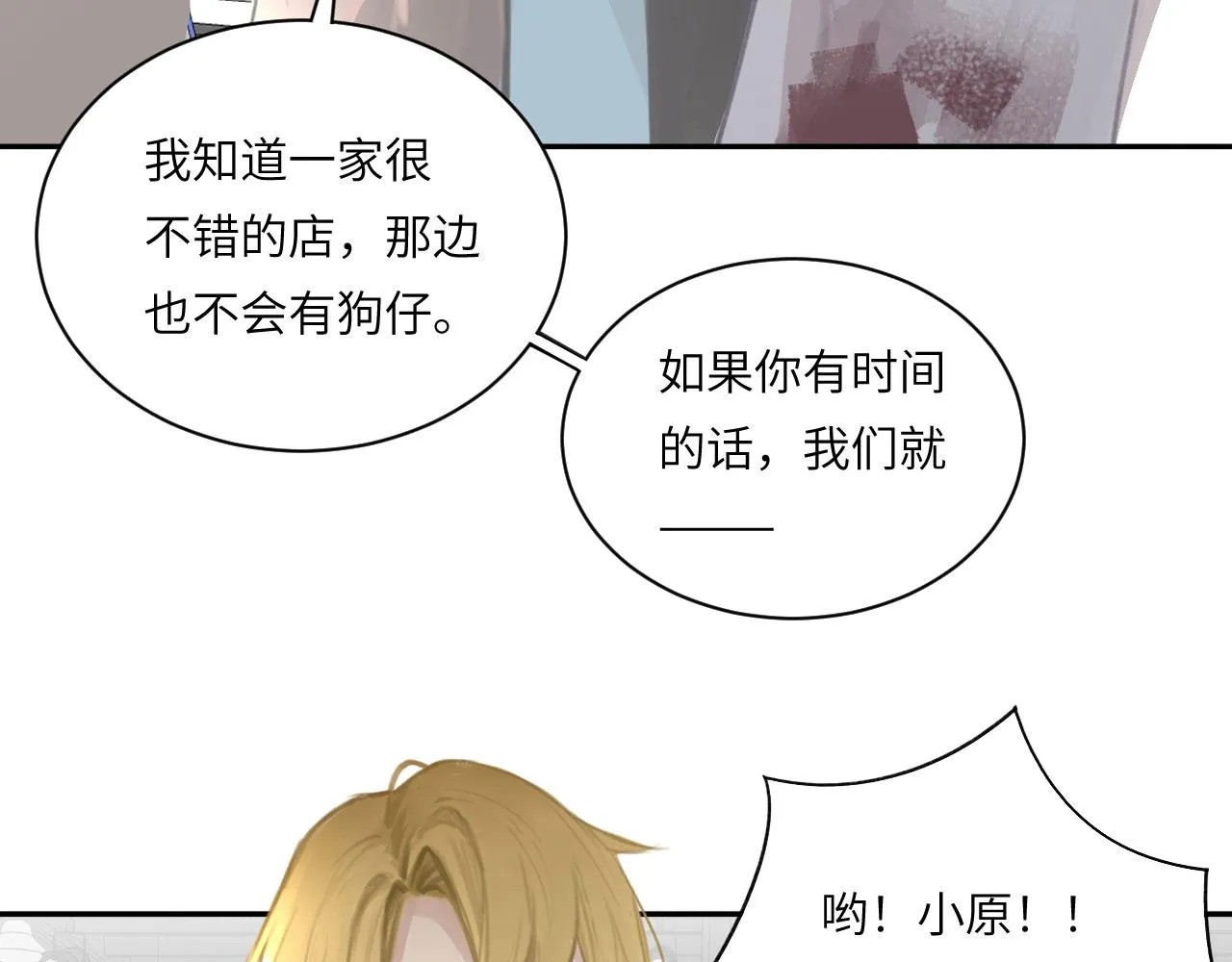 020——给我你的39