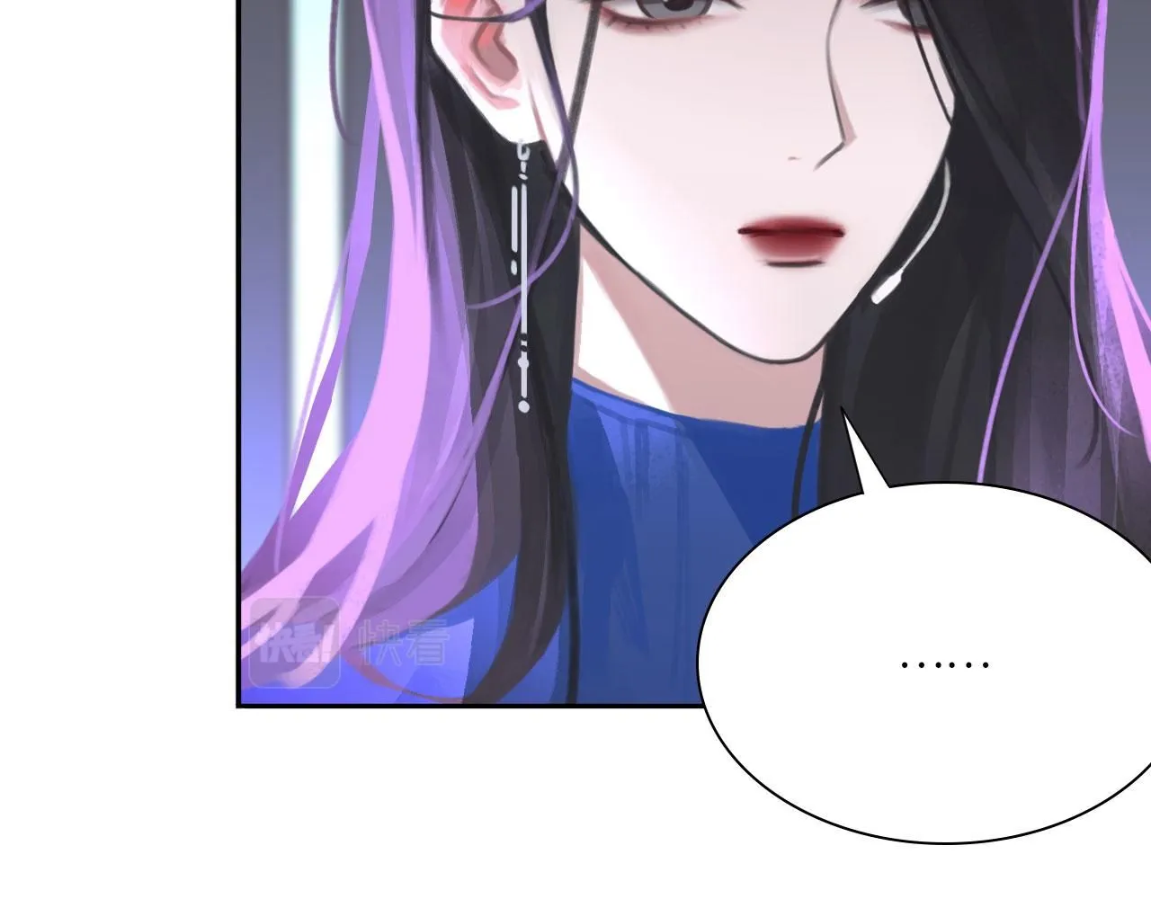022——真的没在谈吗？9