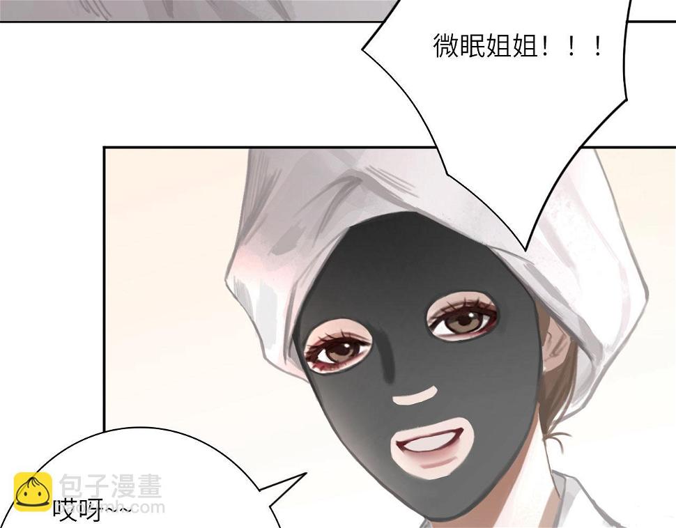 014——受伤70