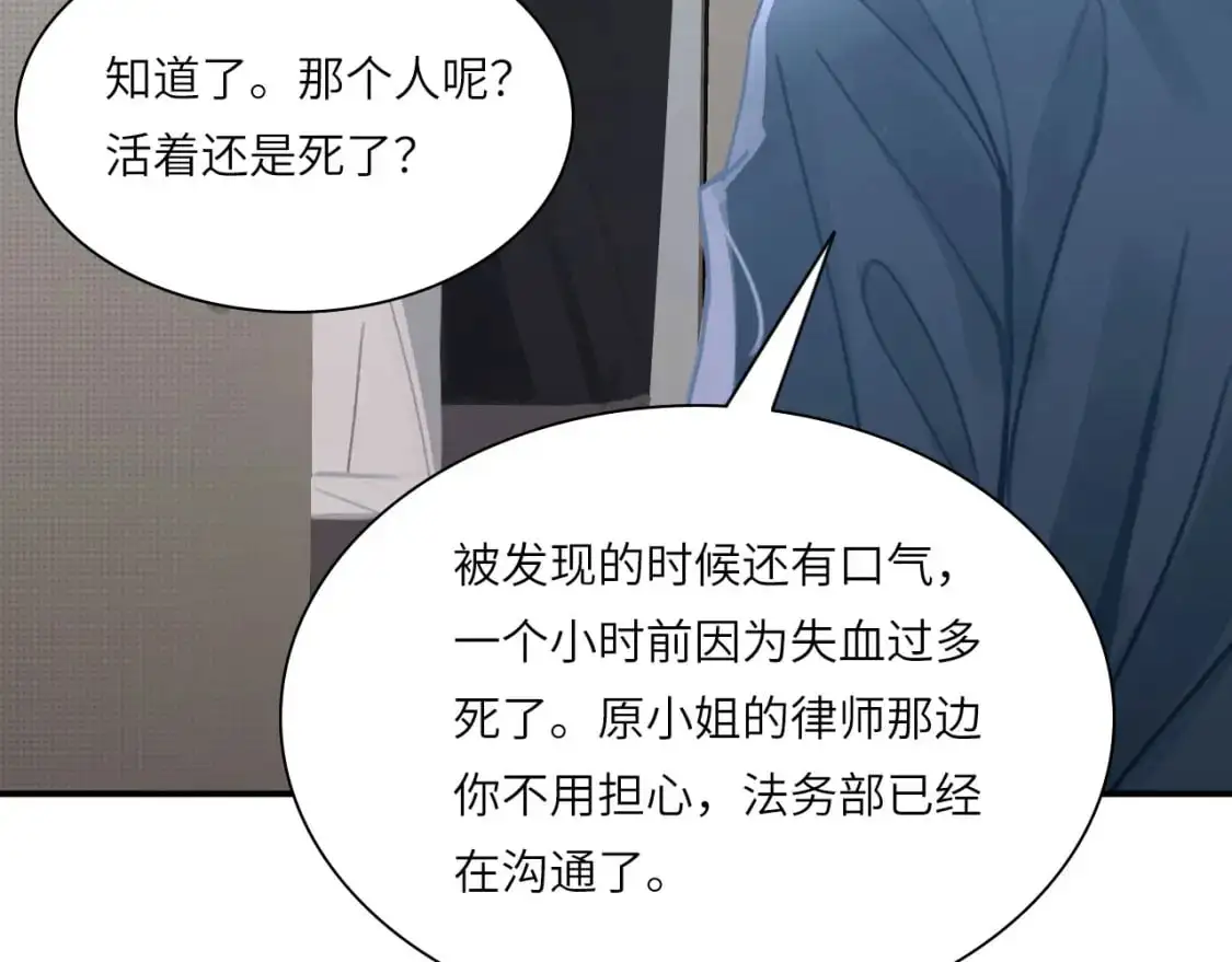 027——多了解你一点70