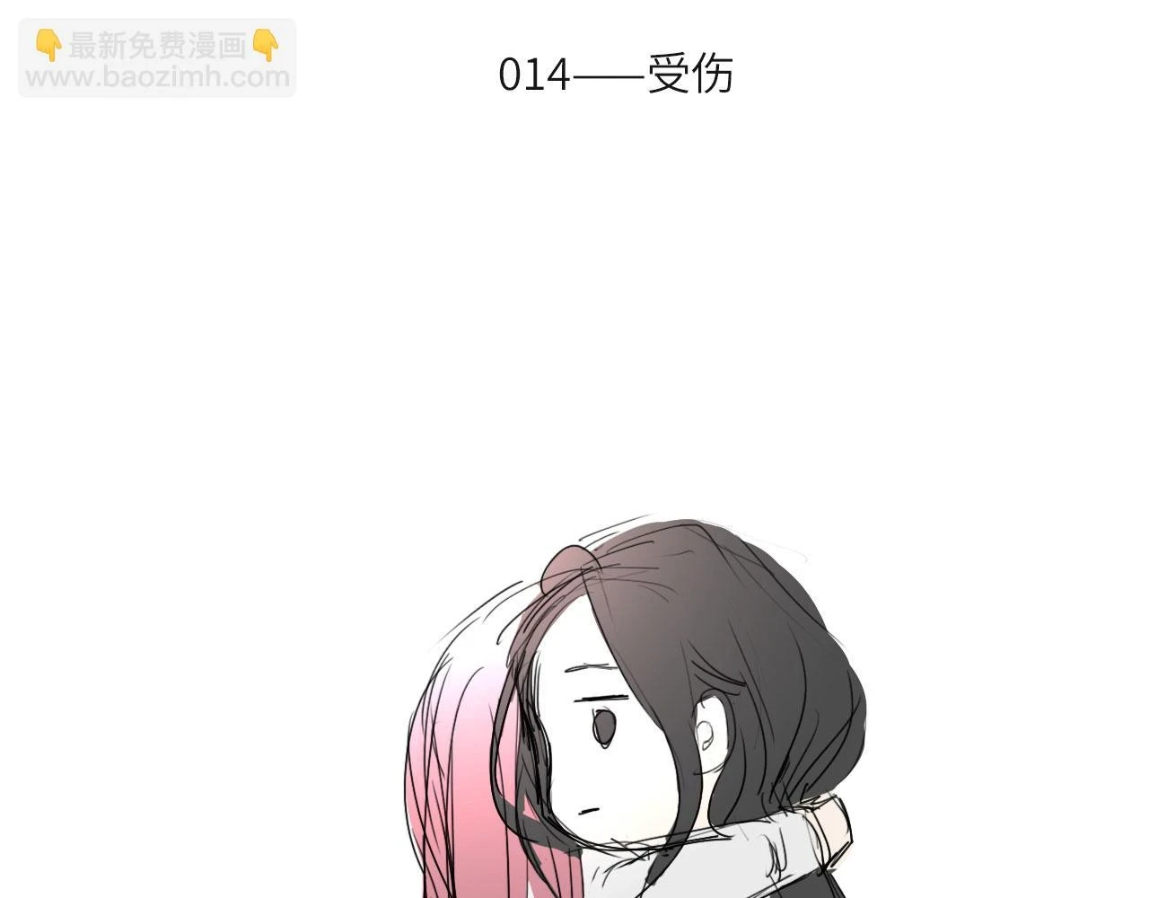 013——停电62