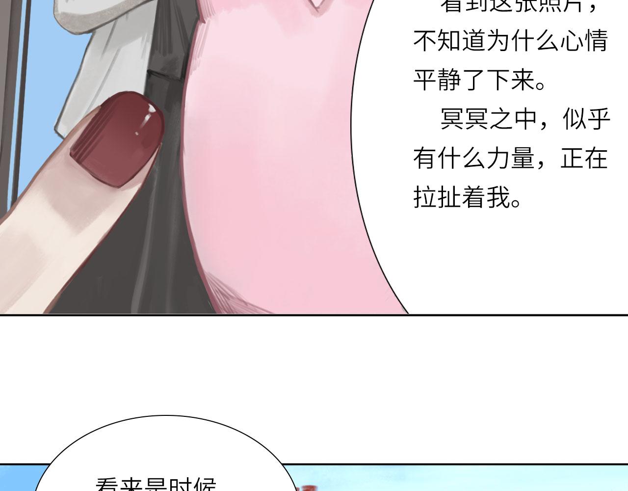 001——序章：上11