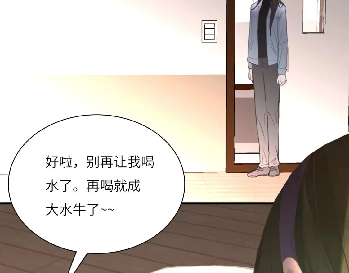 031——新的难题68