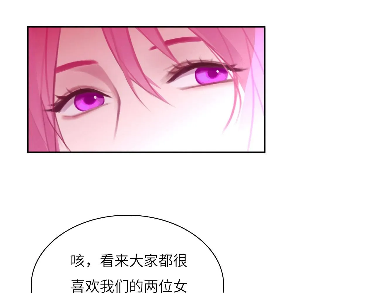 022——真的没在谈吗？10