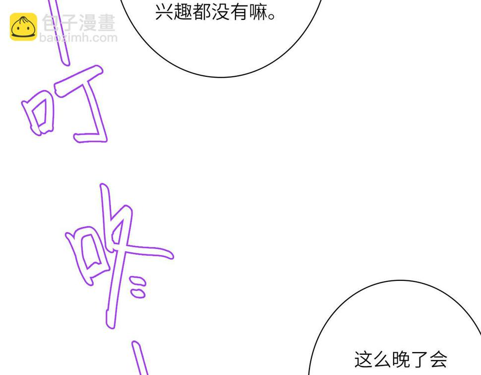 015——和好吧83