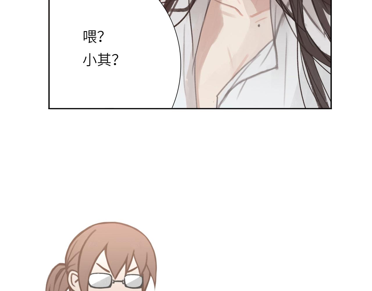 006——曾经的她47