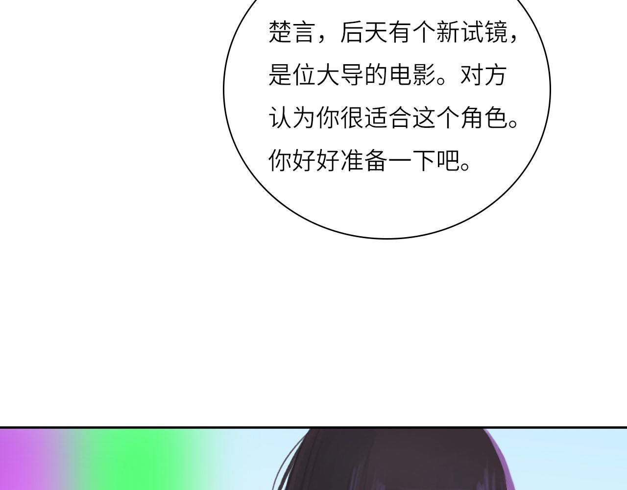 008——承诺42