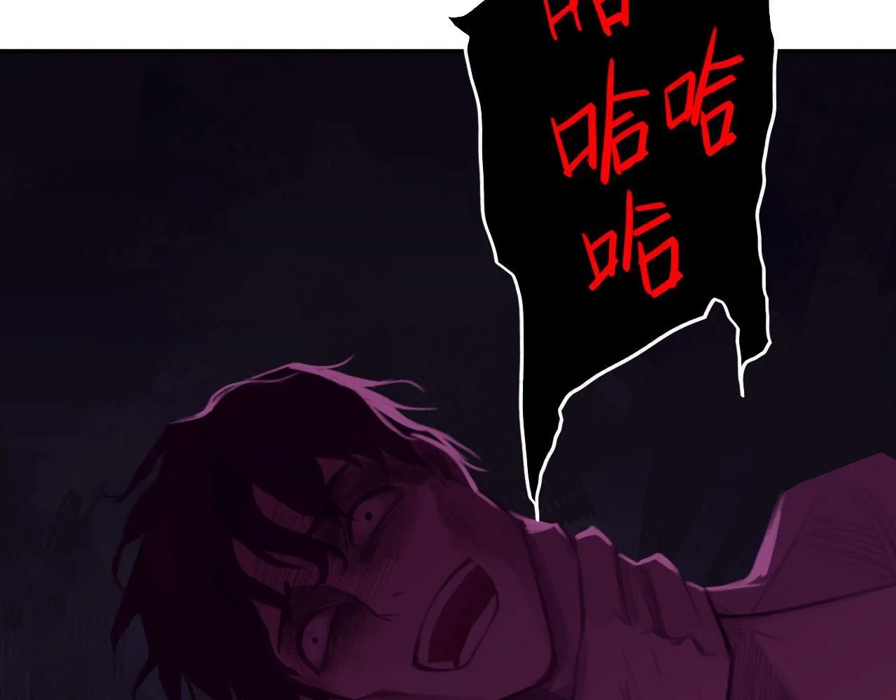 022——真的没在谈吗？61