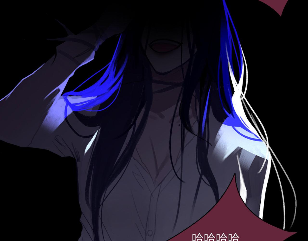 010——公报私仇22