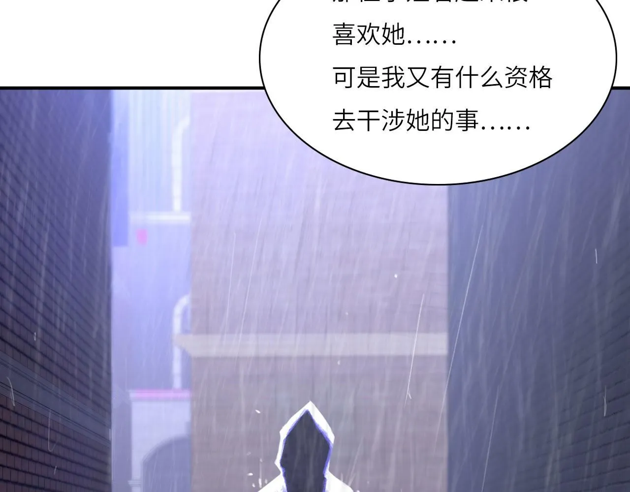 023——血66
