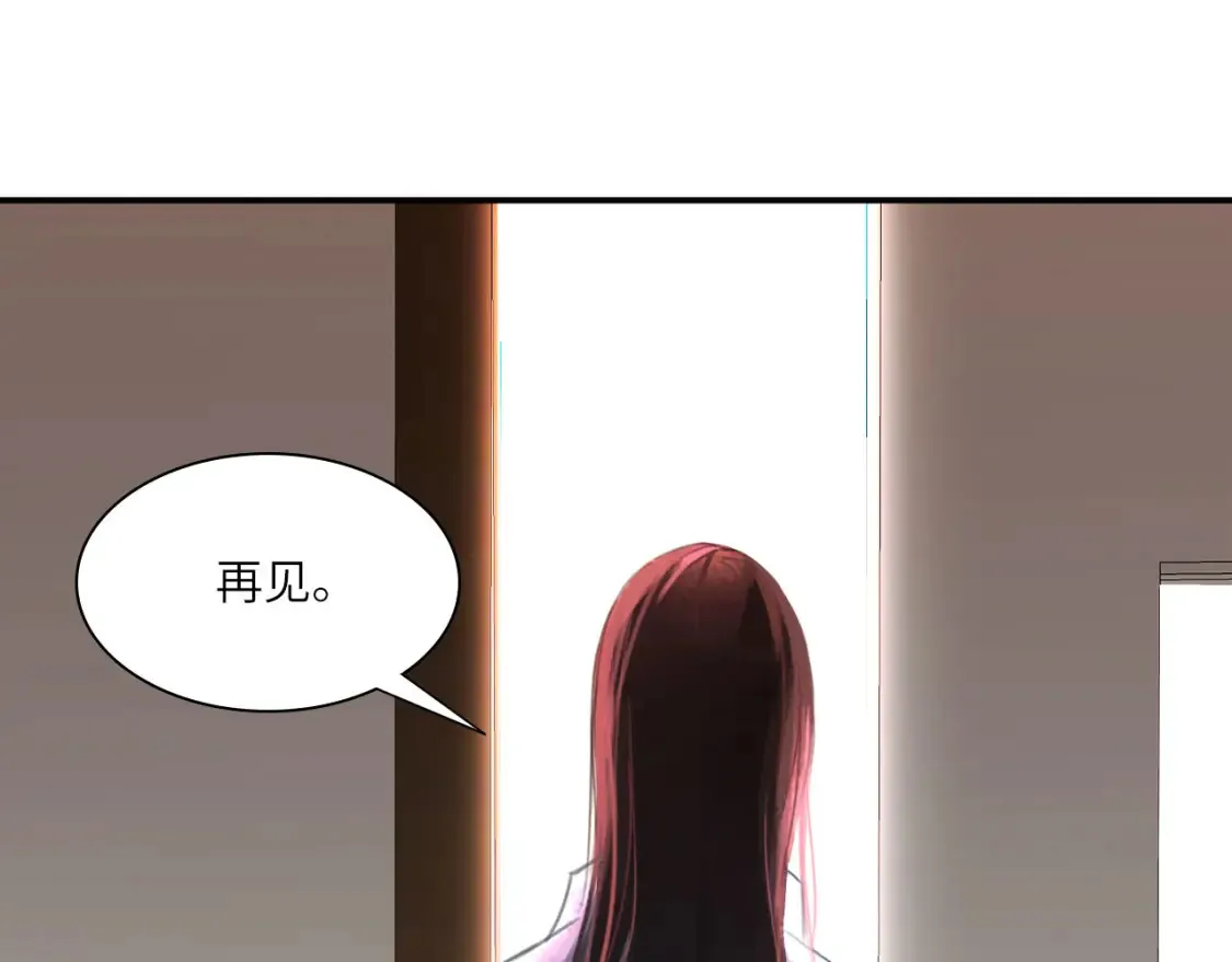 031——新的难题53