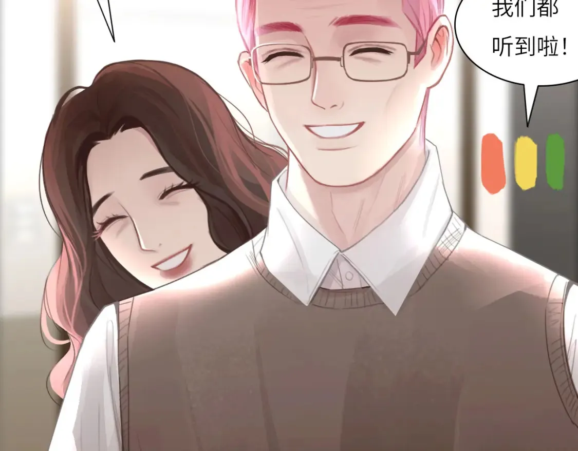 031——新的难题82