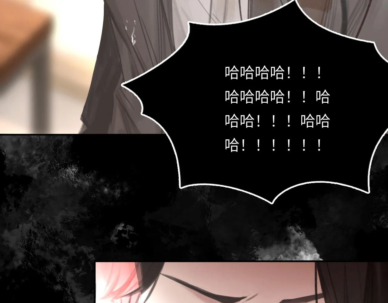 017——炒cp而已16