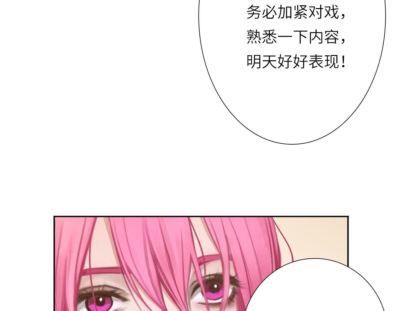 005——被盯上了47
