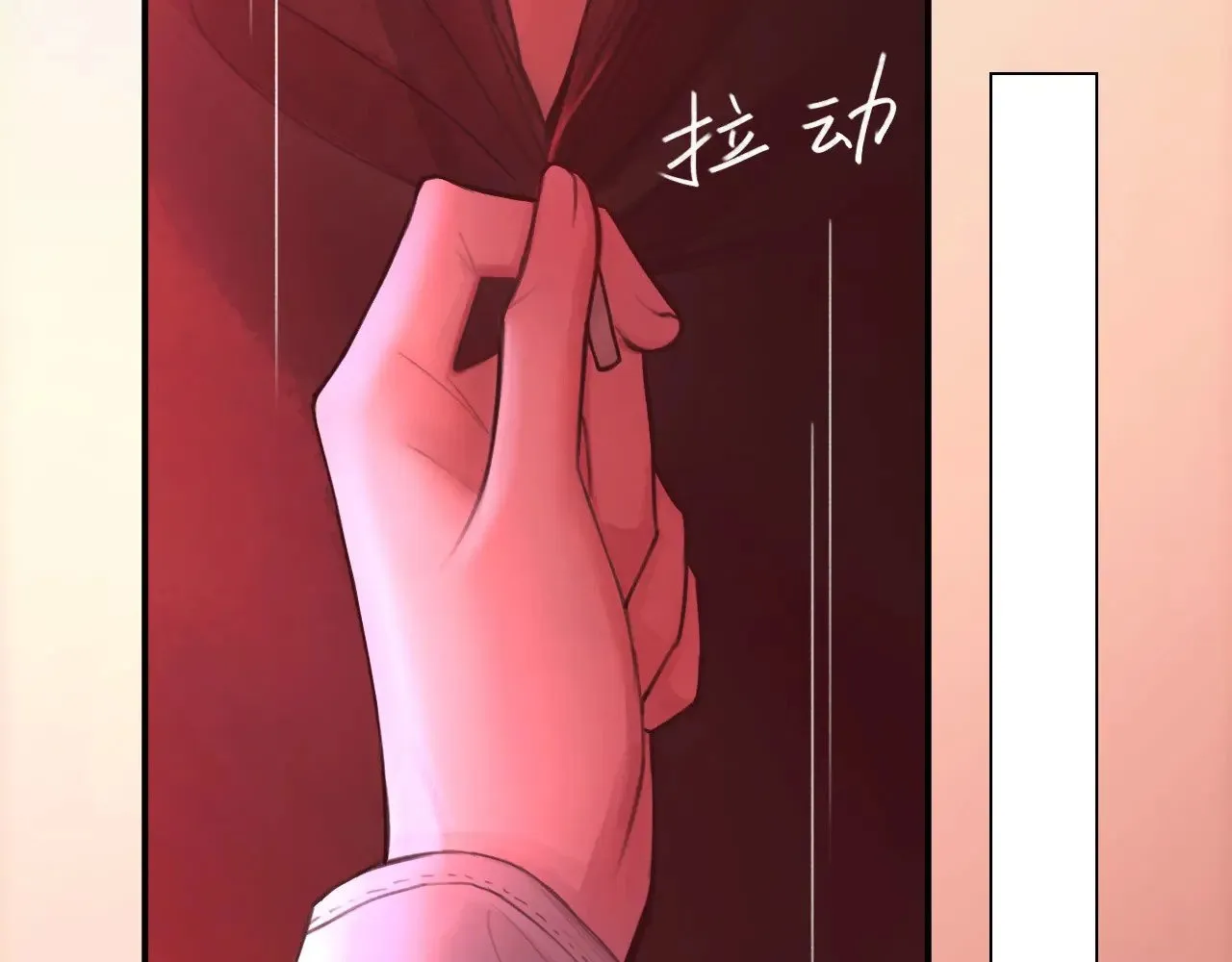 037——失控20