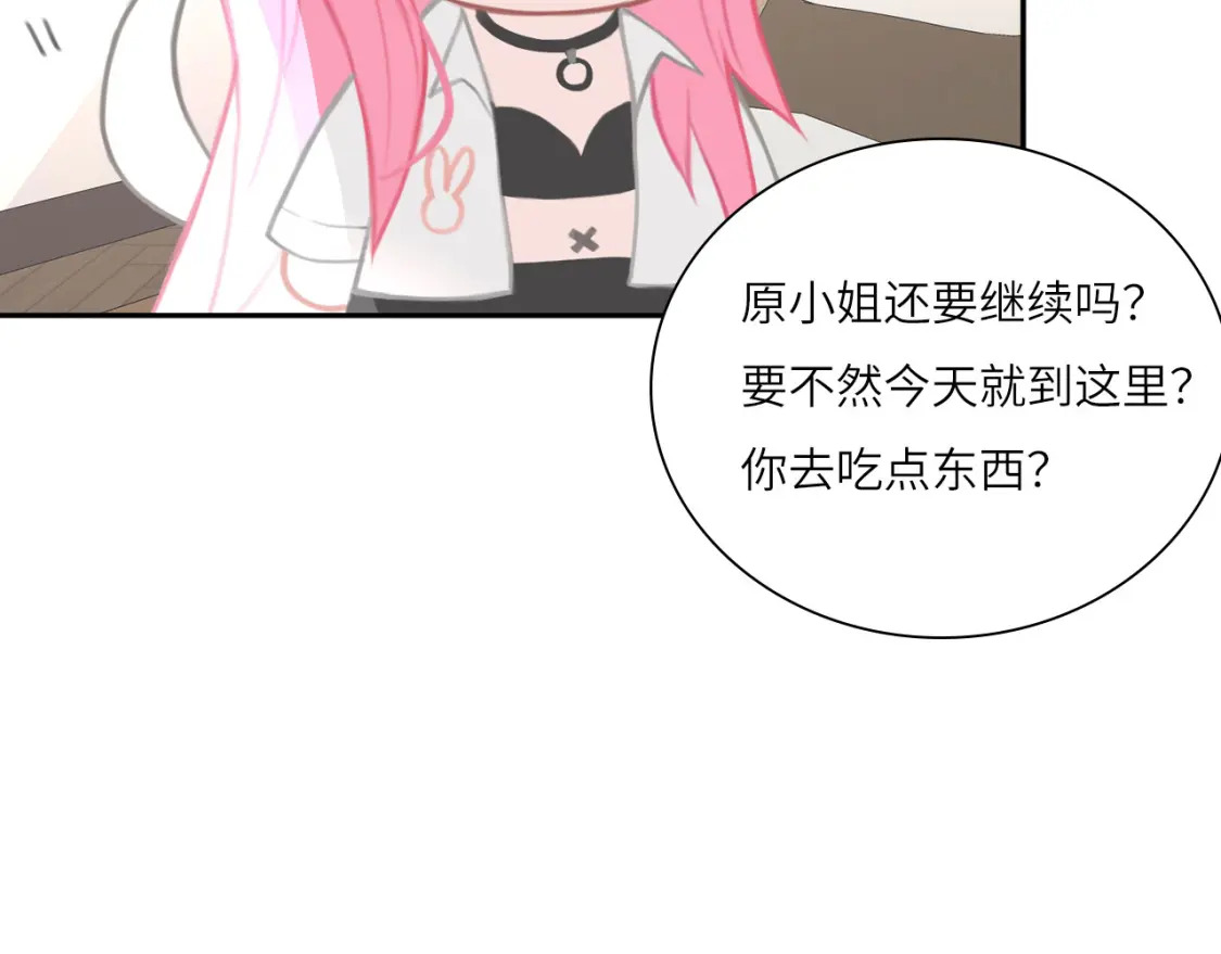 019——私人辅导71
