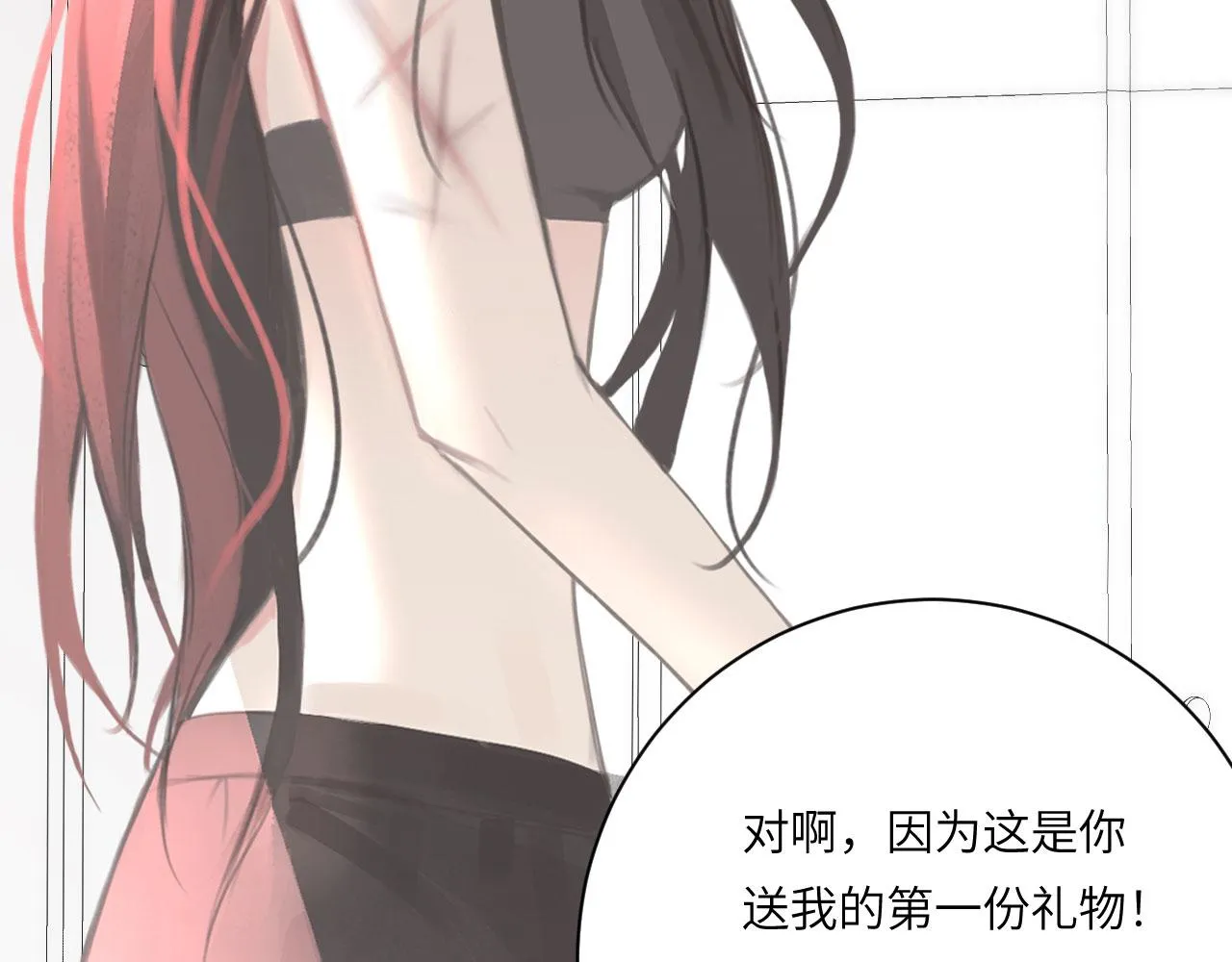 020——给我你的65
