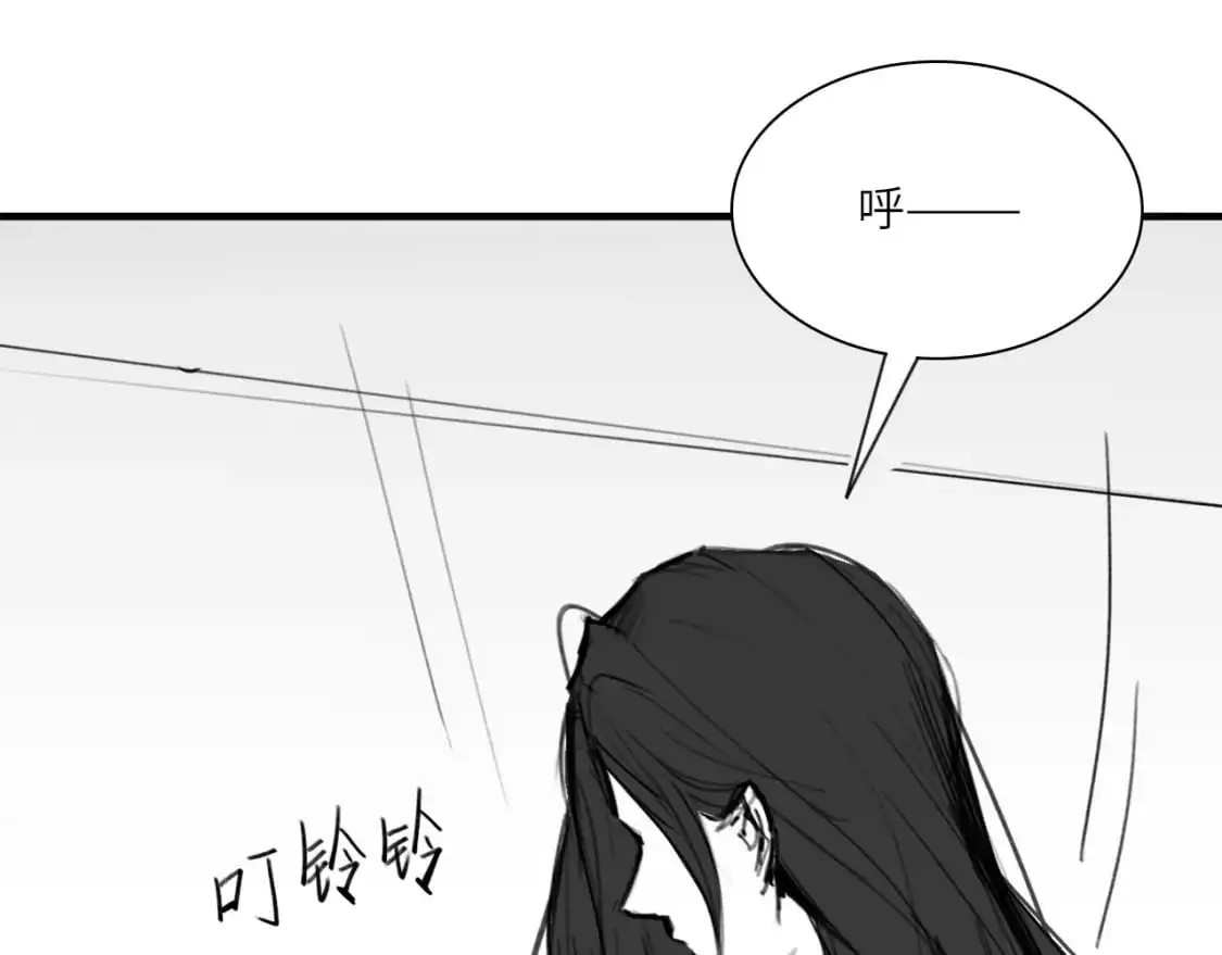 番外：偏执感（上）96
