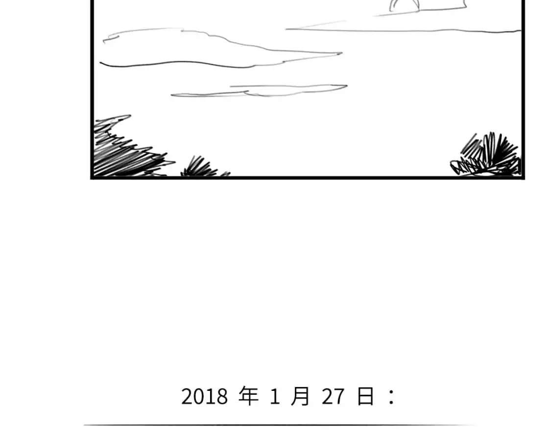 番外：偏执感（上）42