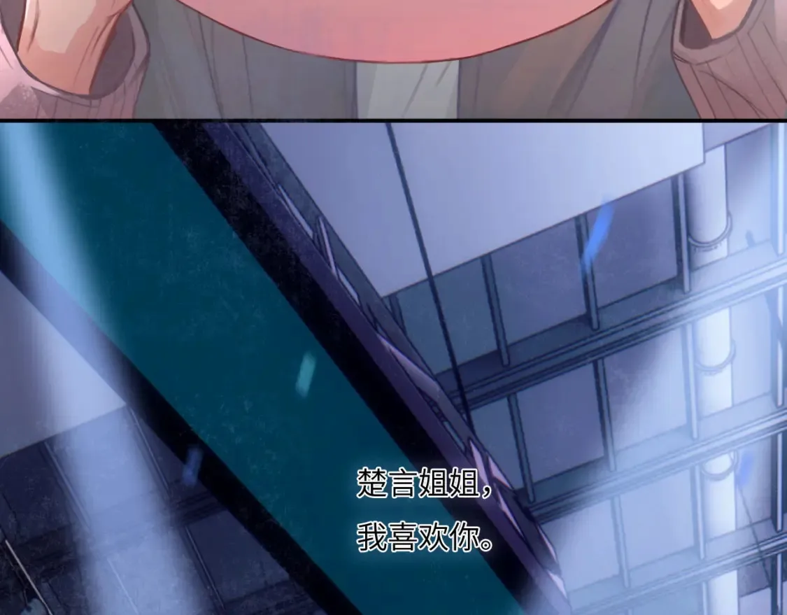 032——最难忘的事27