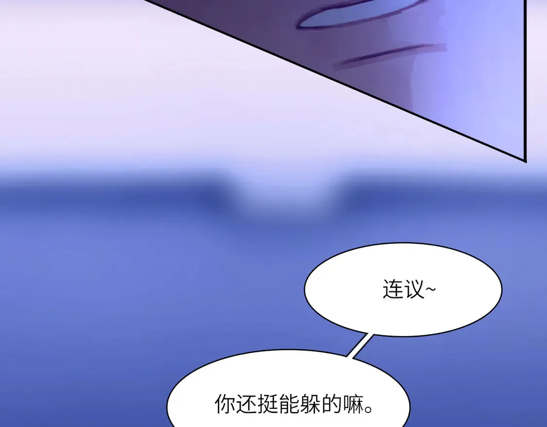035——片刻清醒93