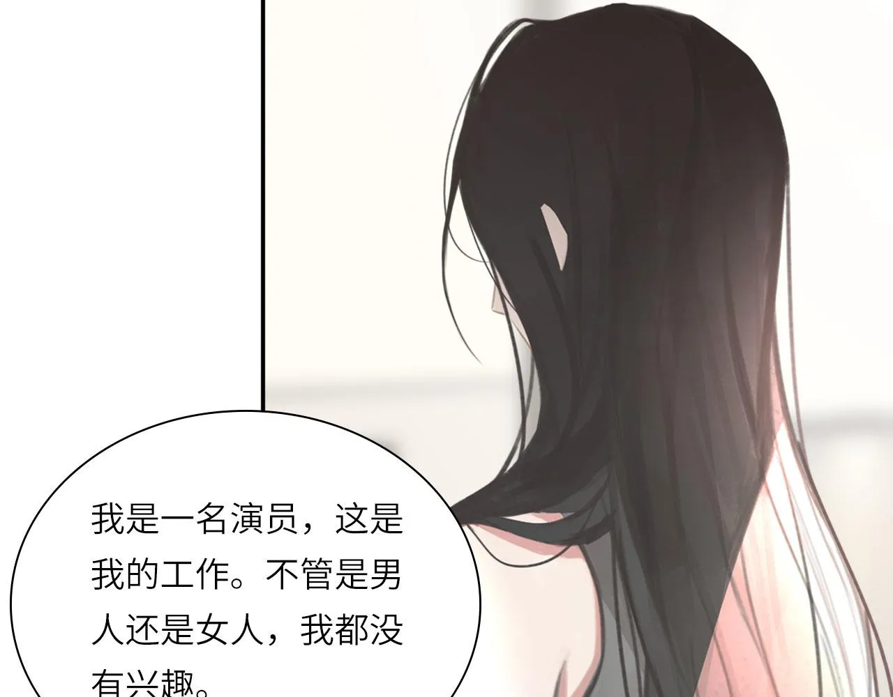017——炒cp而已32