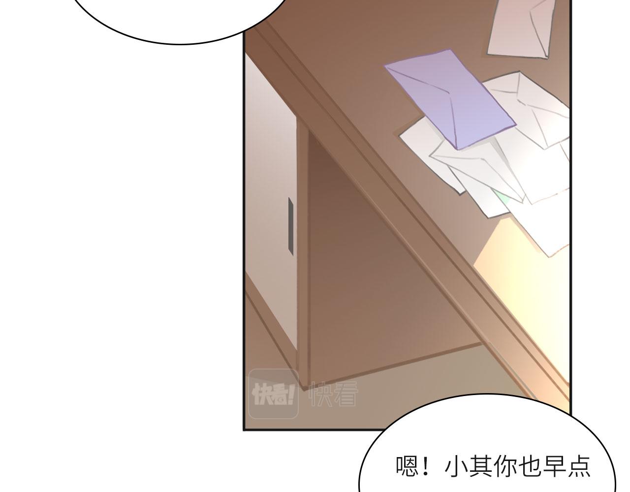 011——晚餐48