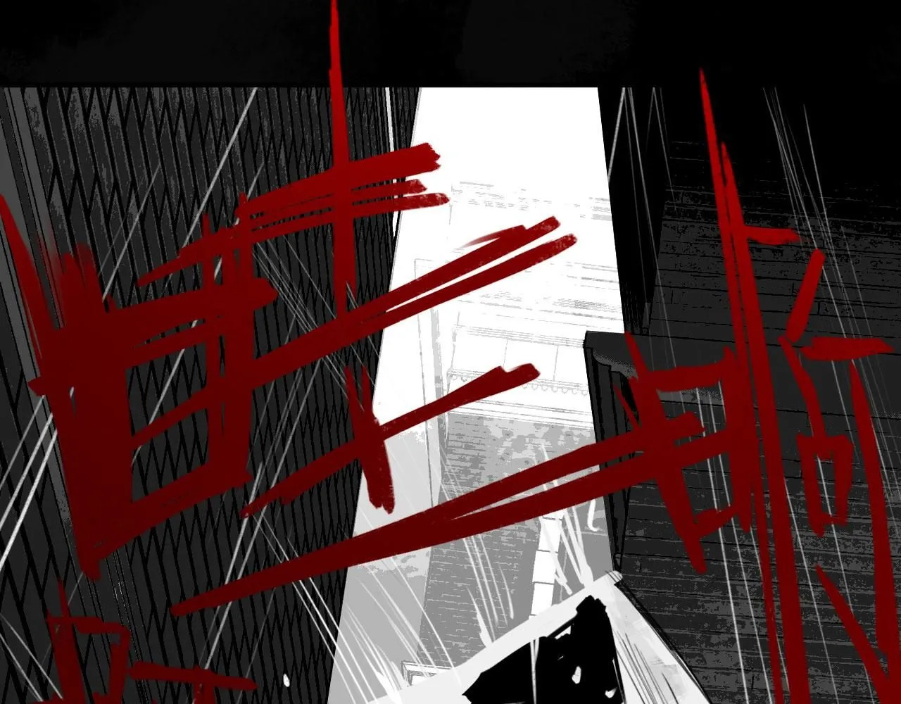 023——血77