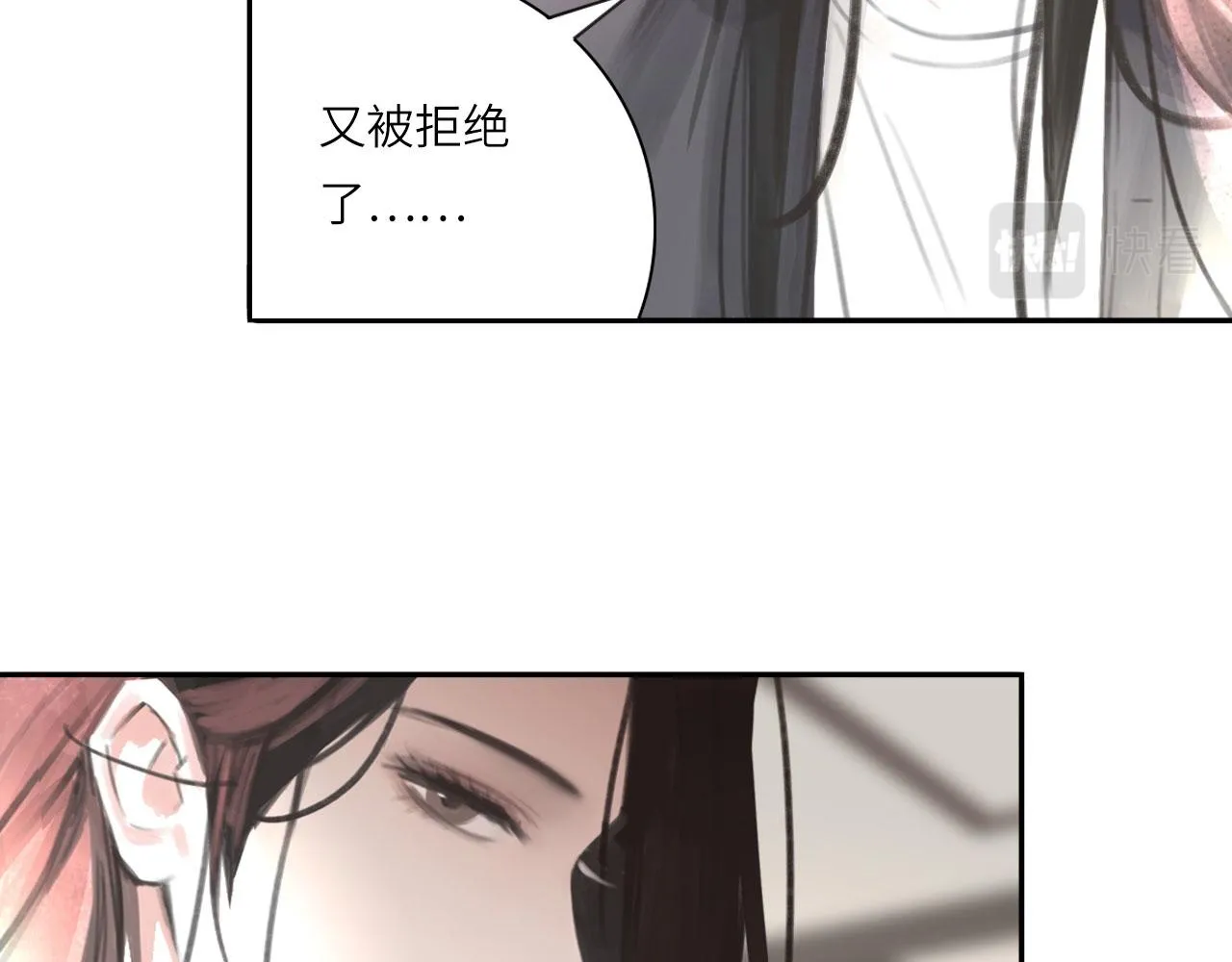 017——炒cp而已22